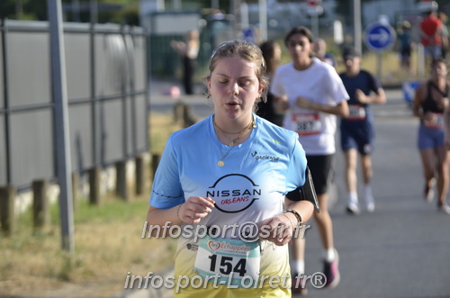 Ingreennes 2025/INGRE2025_03438.JPG